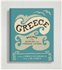Greece â€“ Recipes for Olive Oil and Vinegar Lovers Cookbook